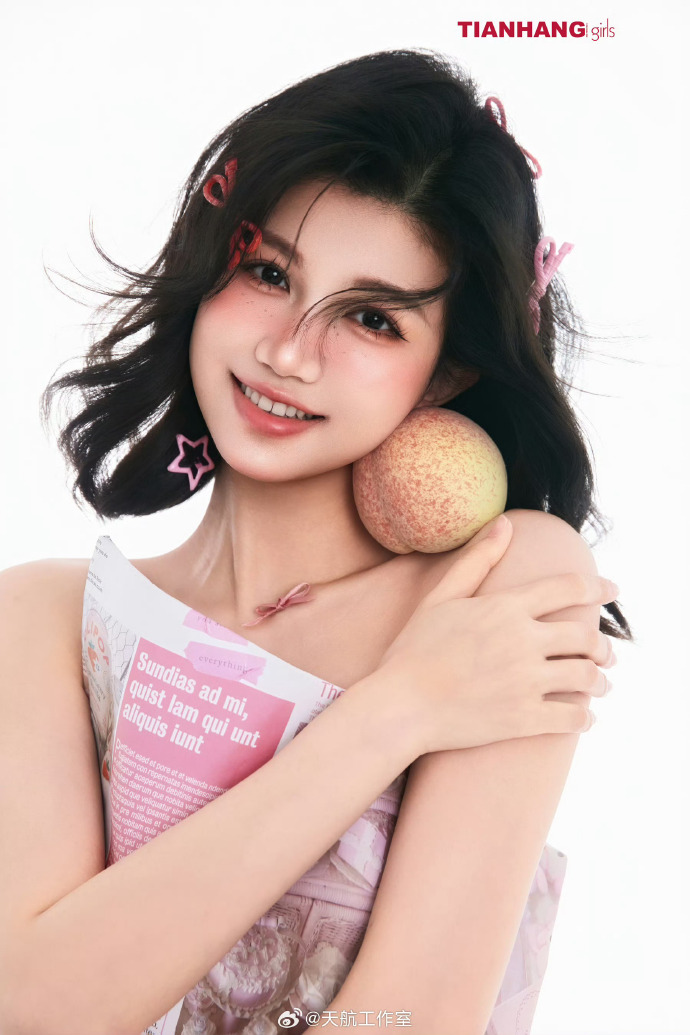 漂亮女保姆